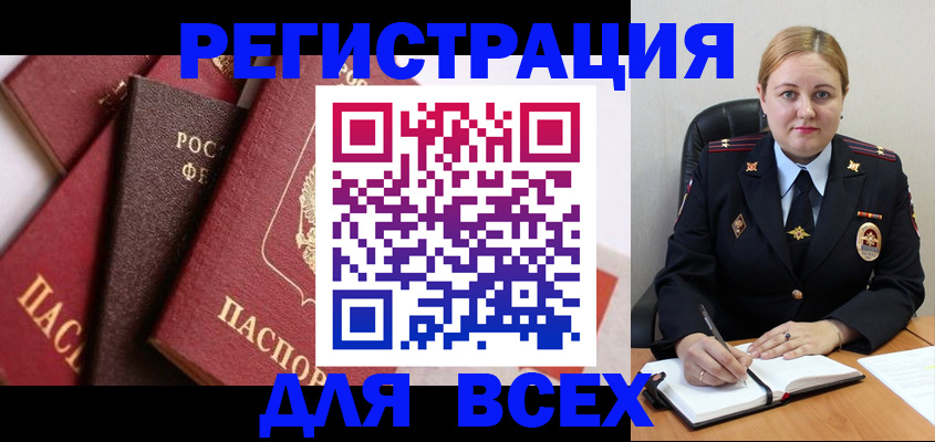 форма 3 в Кингисеппе